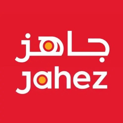 شعار جاهز